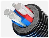 SILTUMTRASE "UPONOR Ecoflex Quattro"